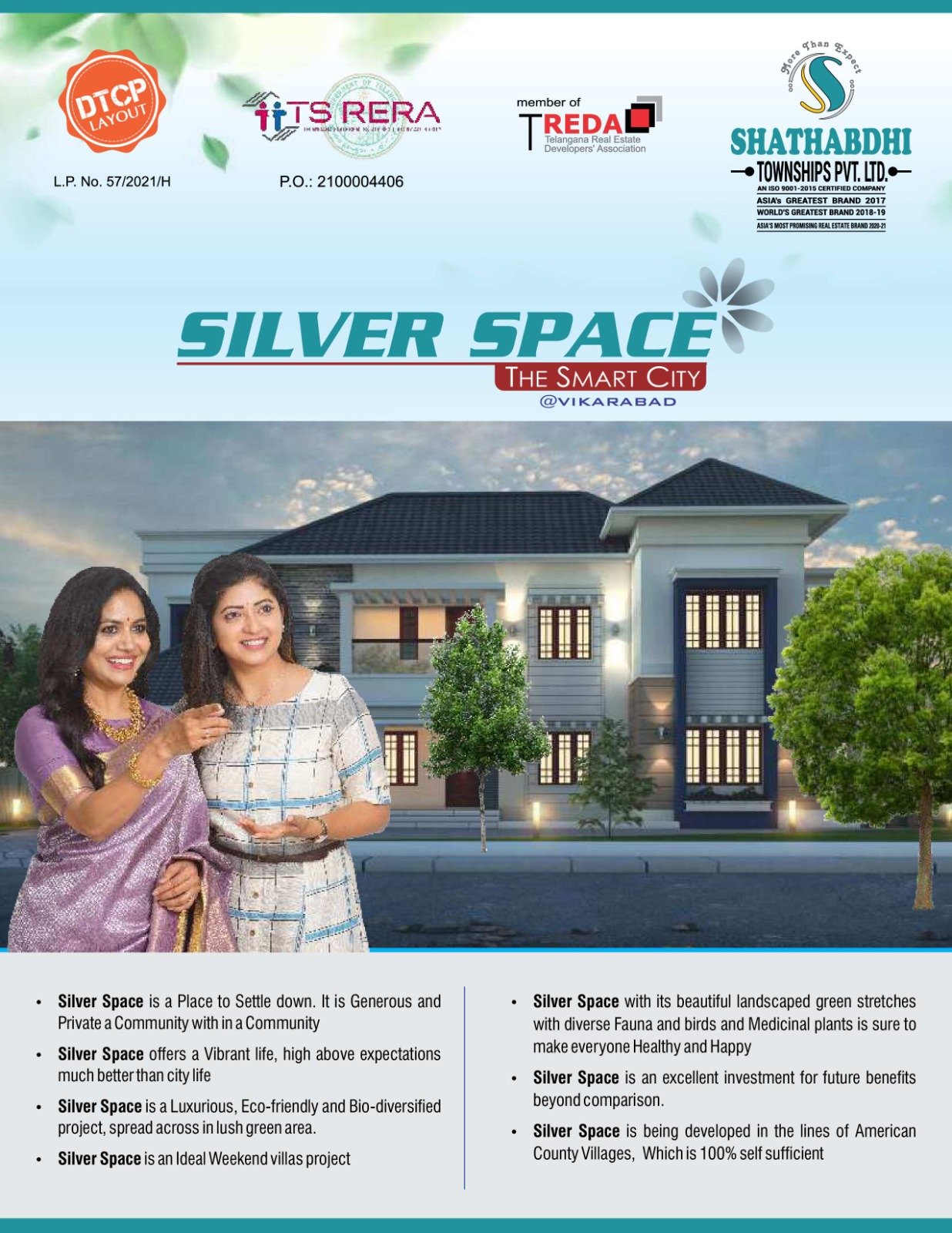 Silver Space brochure