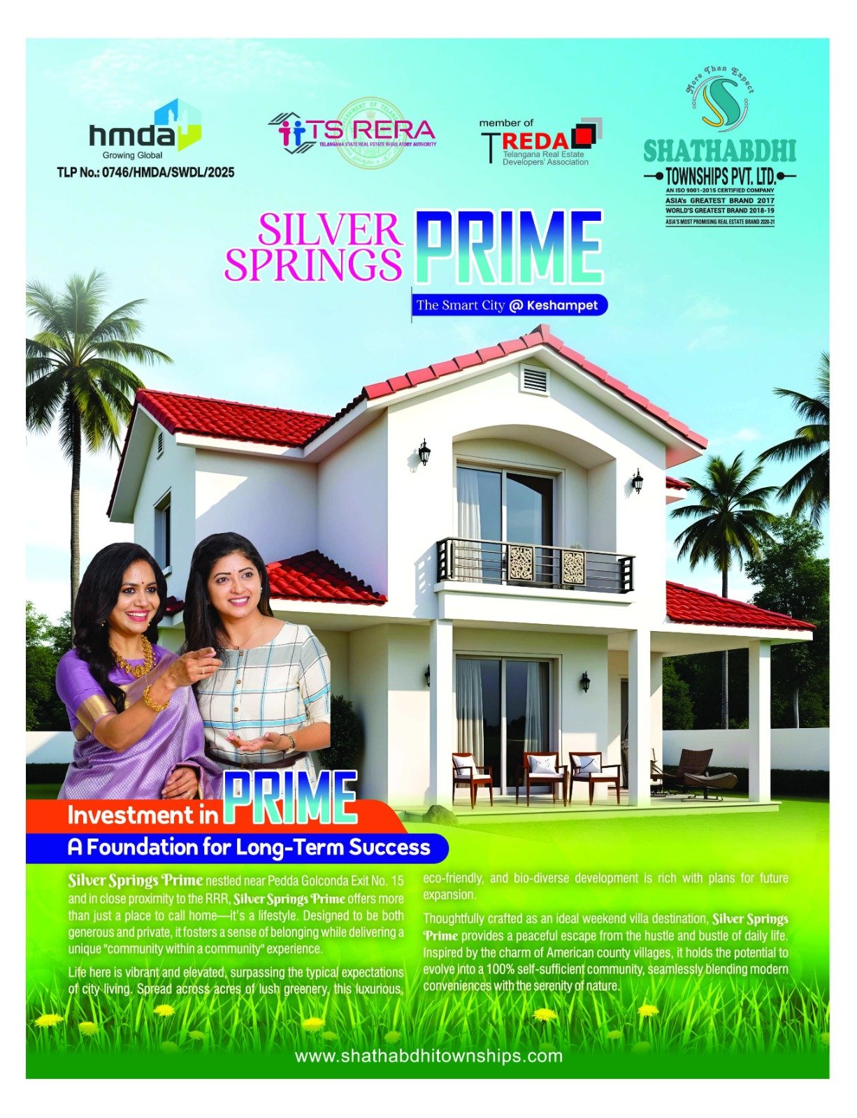 Silver Springs Prime brochure